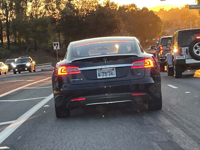 VISIR vanity license plate