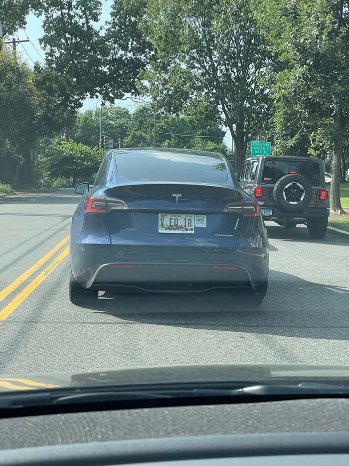 VEQIR vanity license plate