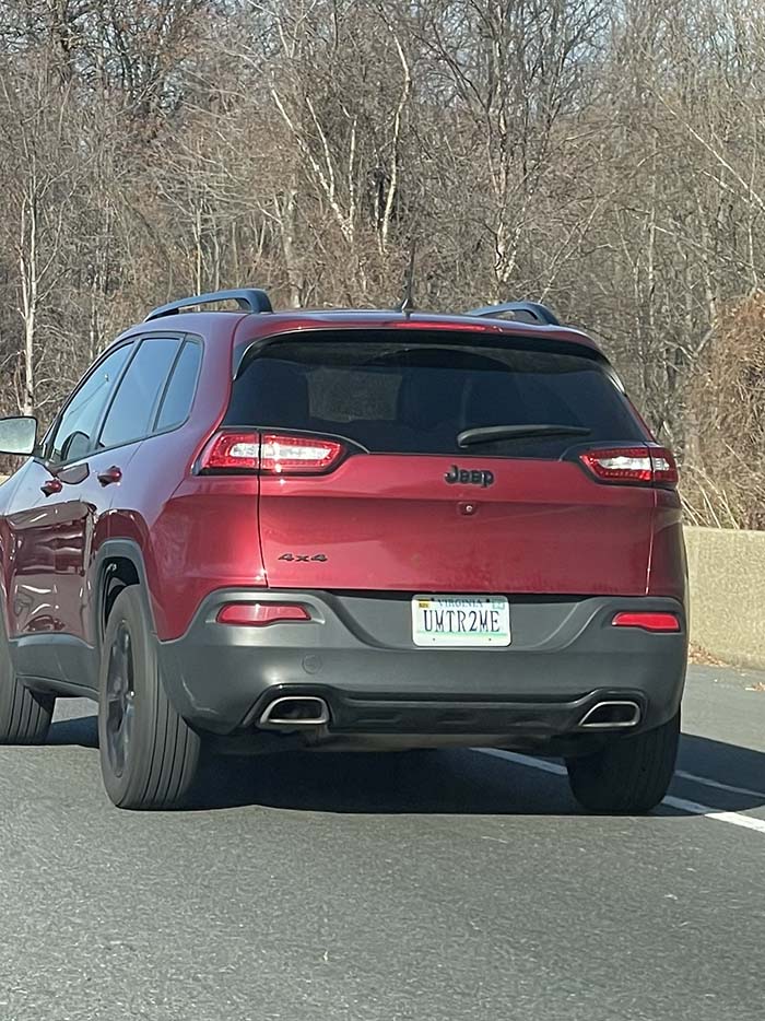 UMTR2ME vanity license plate