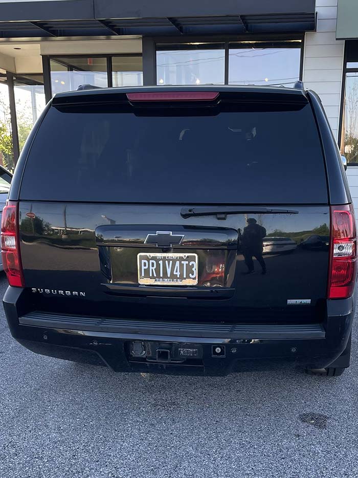 PR1V4T3 vanity license plate