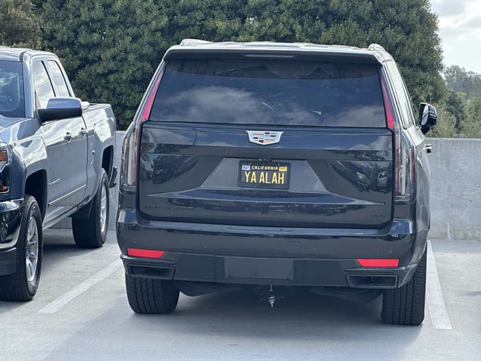 YAALAH vanity license plate meaning Yah Allah