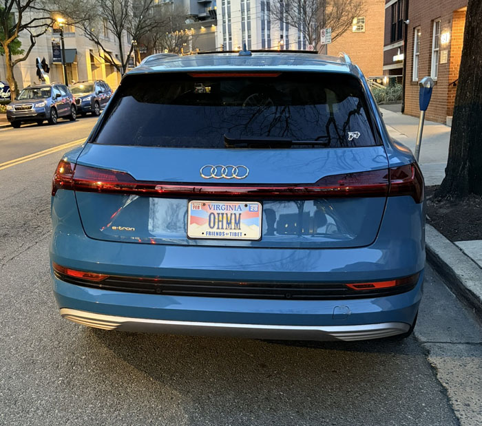 OHMM vanity license plate
